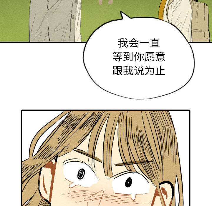 第11话_1137
