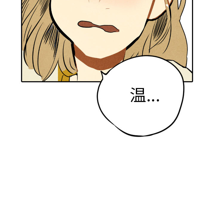 第11话_1138
