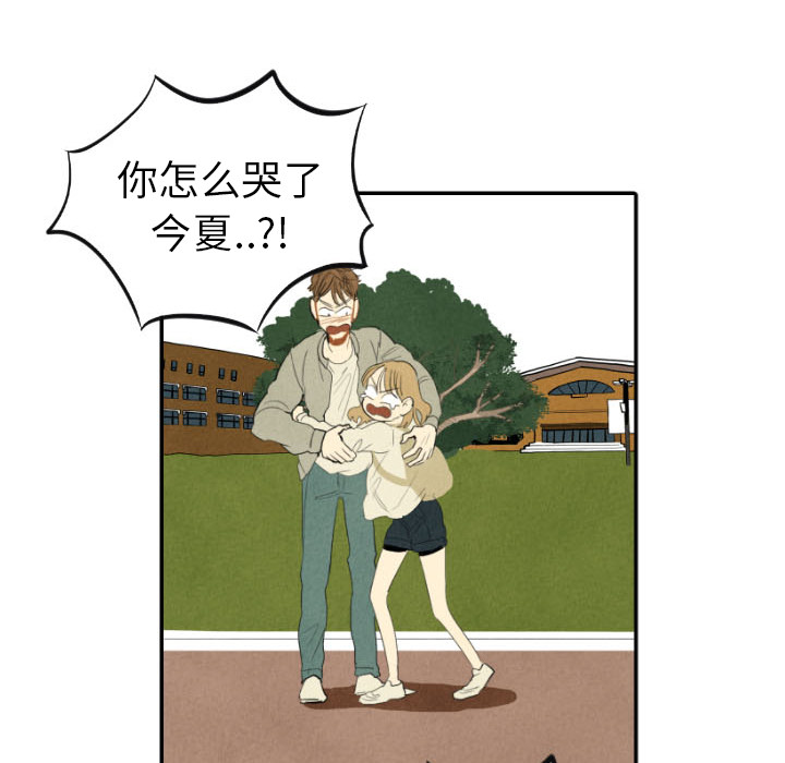 第11话_1139