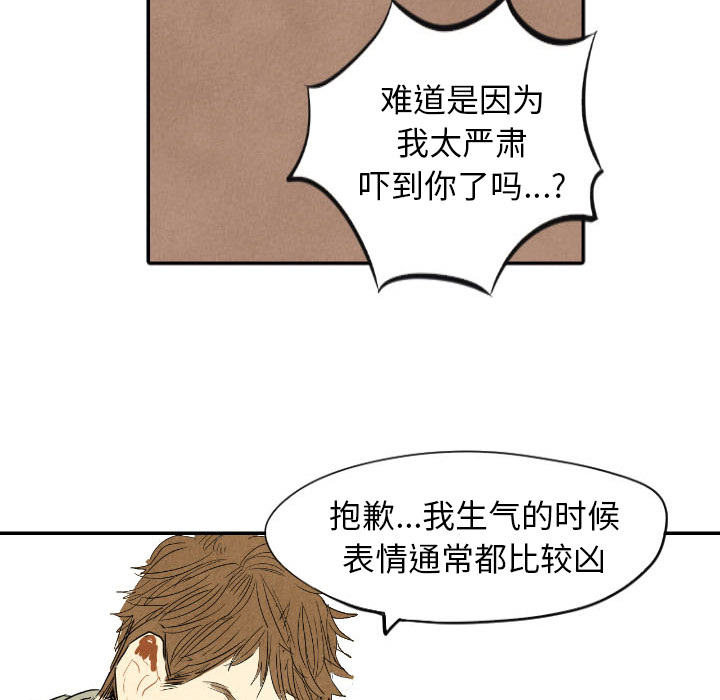第11话_1140