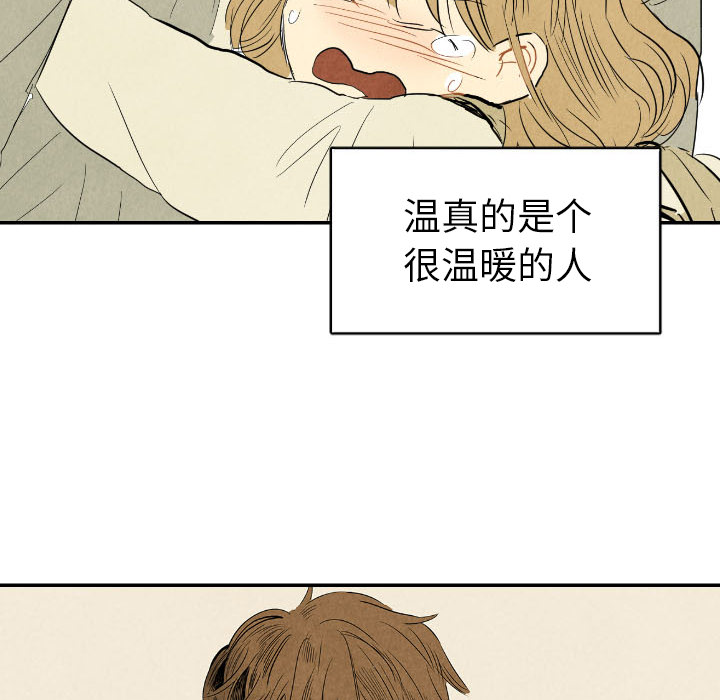 第11话_1142