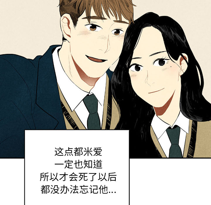 第11话_1143