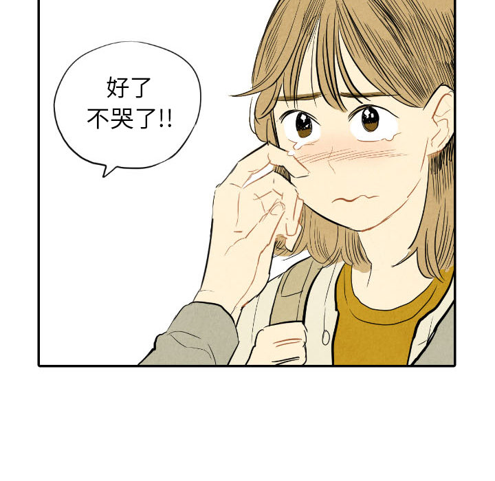 第11话_1145