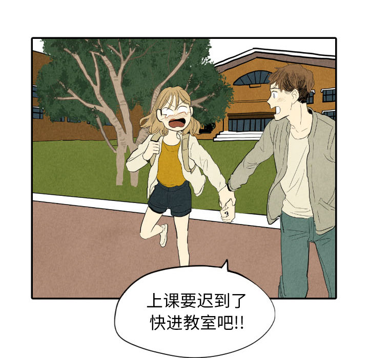 第11话_1146