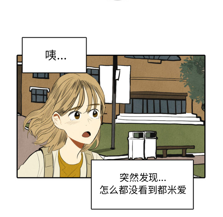 第11话_1147