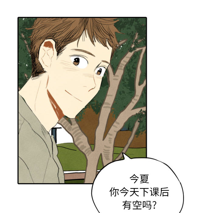 第11话_1148