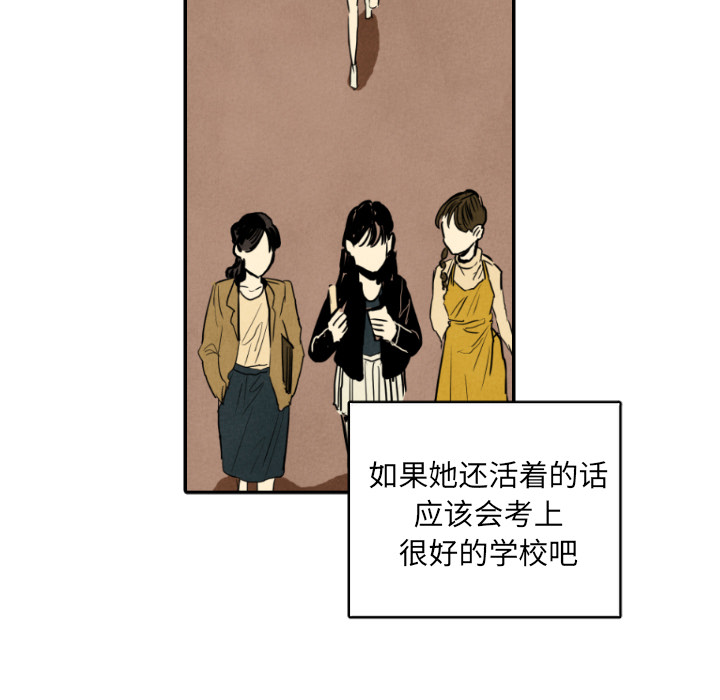 第11话_115