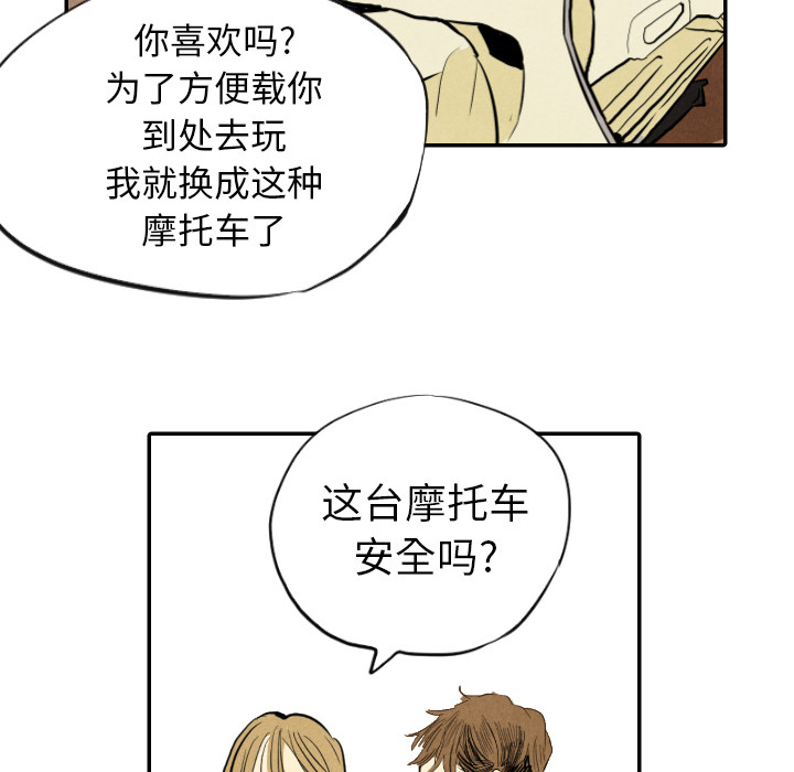 第11话_1154