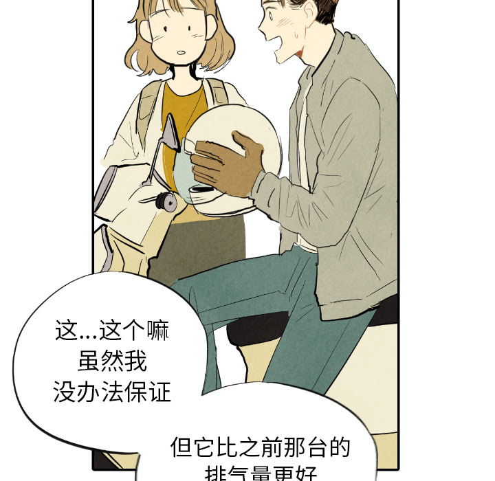 第11话_1155