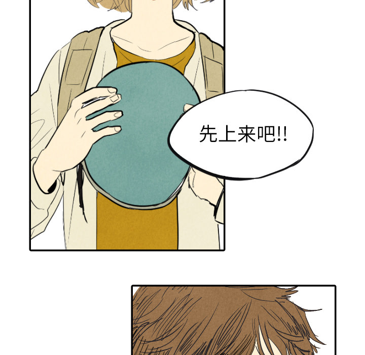 第11话_1157