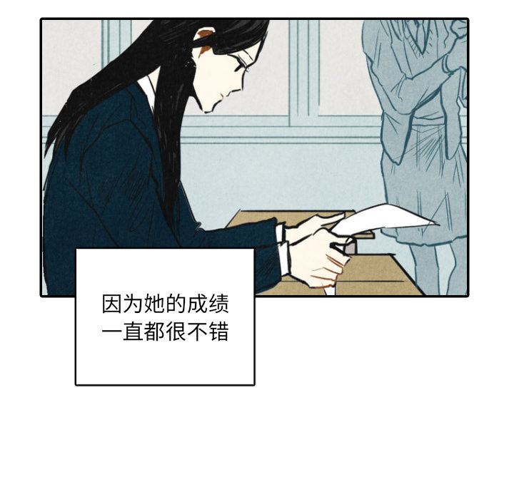 第11话_116