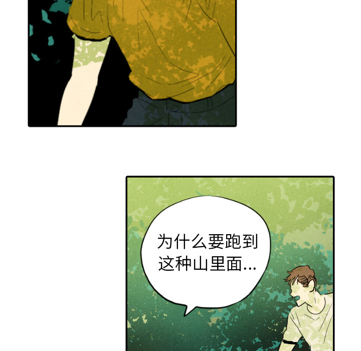 第11话_1163