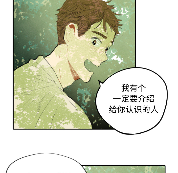 第11话_1165