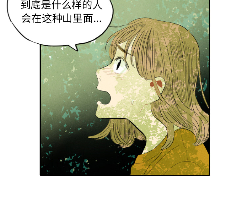 第11话_1166
