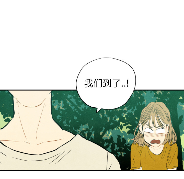 第11话_1167