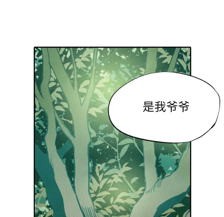第11话_1168
