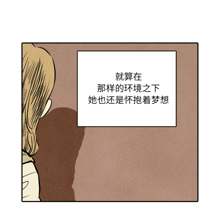 第11话_117