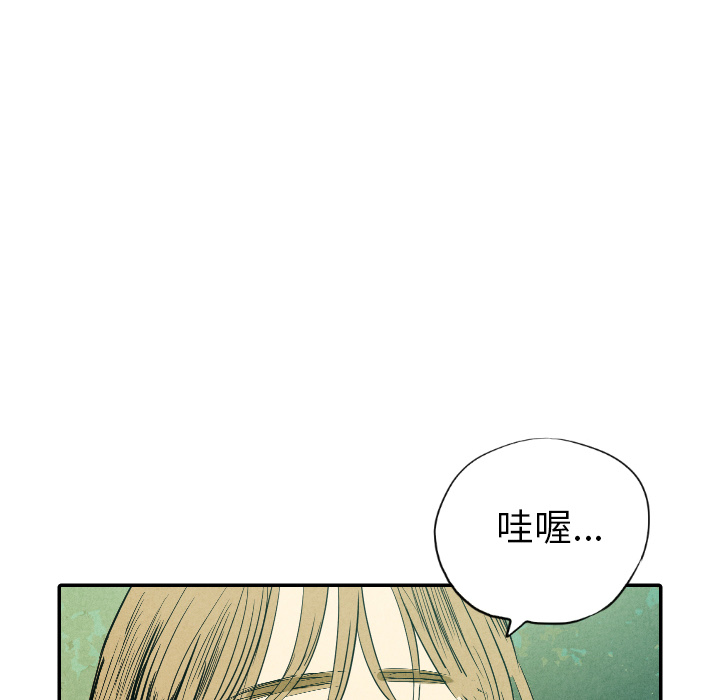 第11话_1170