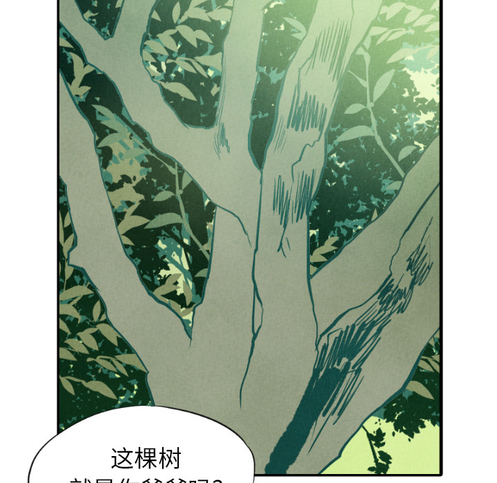 第11话_1172