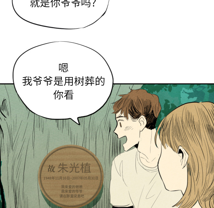 第11话_1173