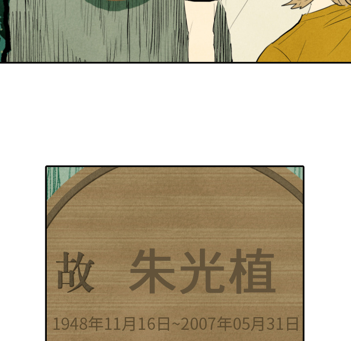 第11话_1174