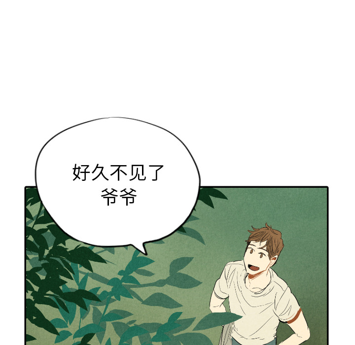 第11话_1176