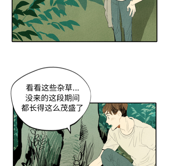 第11话_1177