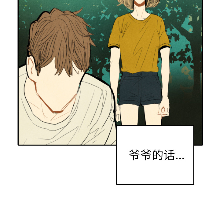 第11话_1179