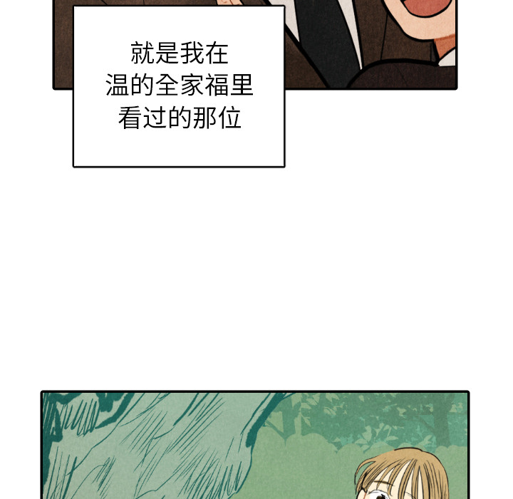 第11话_1181