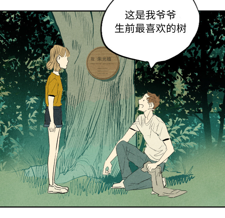 第11话_1183