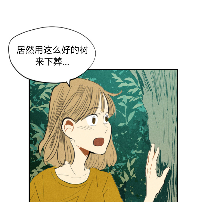 第11话_1184