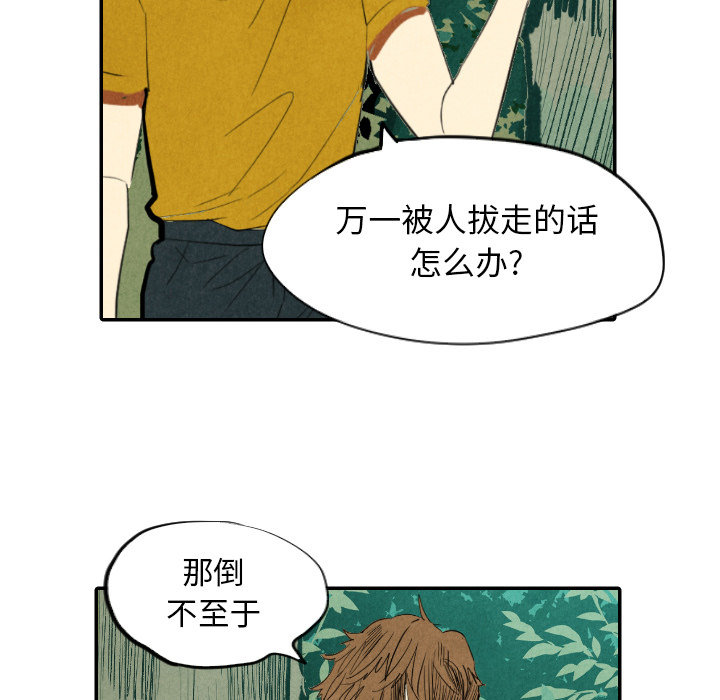 第11话_1185