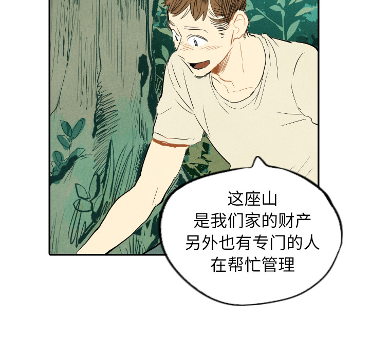 第11话_1186