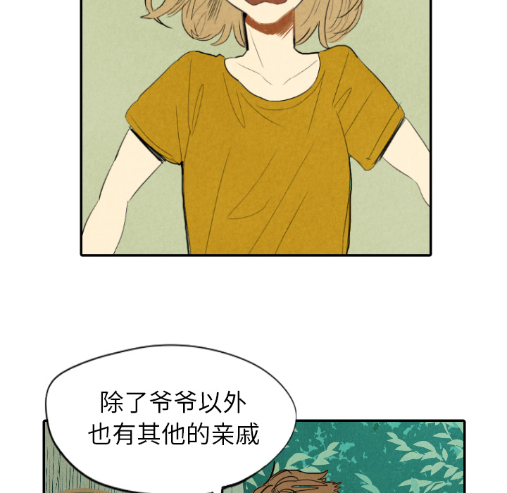 第11话_1188