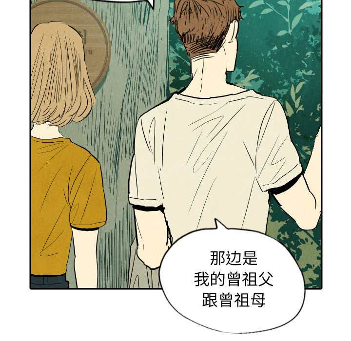 第11话_1189