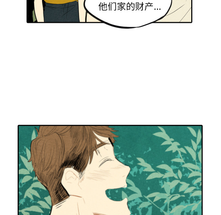第11话_1191