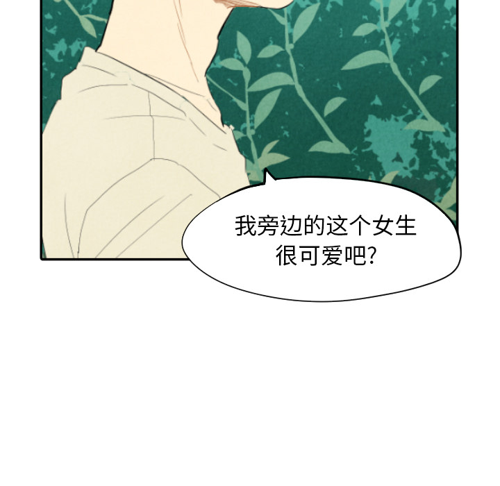 第11话_1192