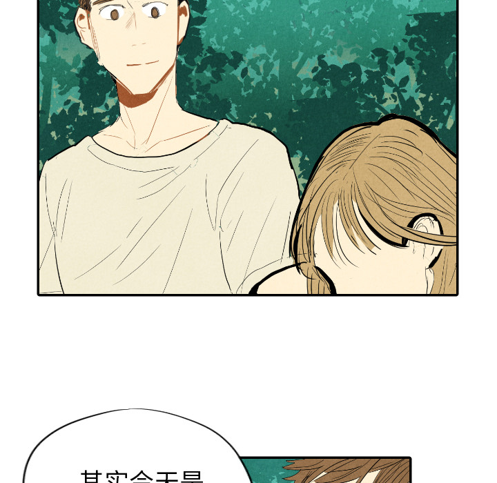 第11话_1196
