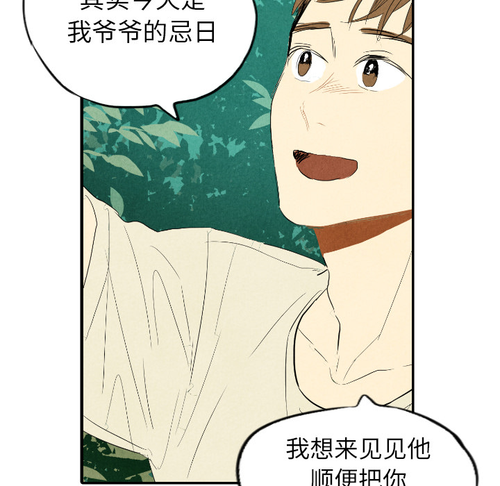 第11话_1197