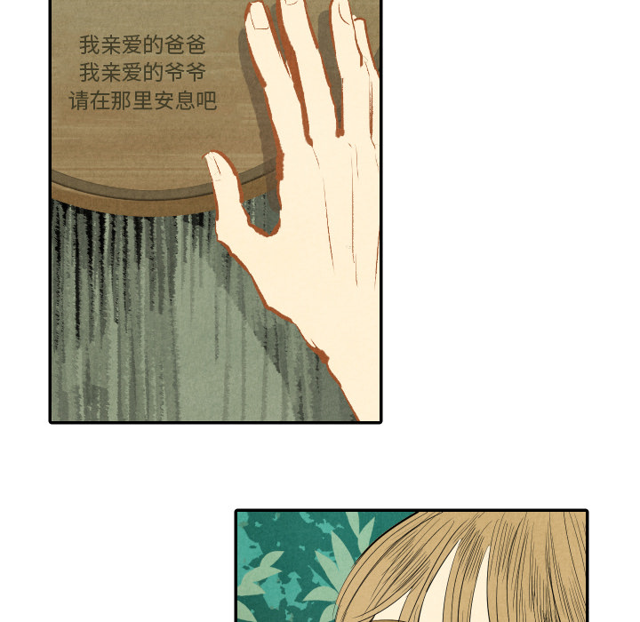 第11话_1199