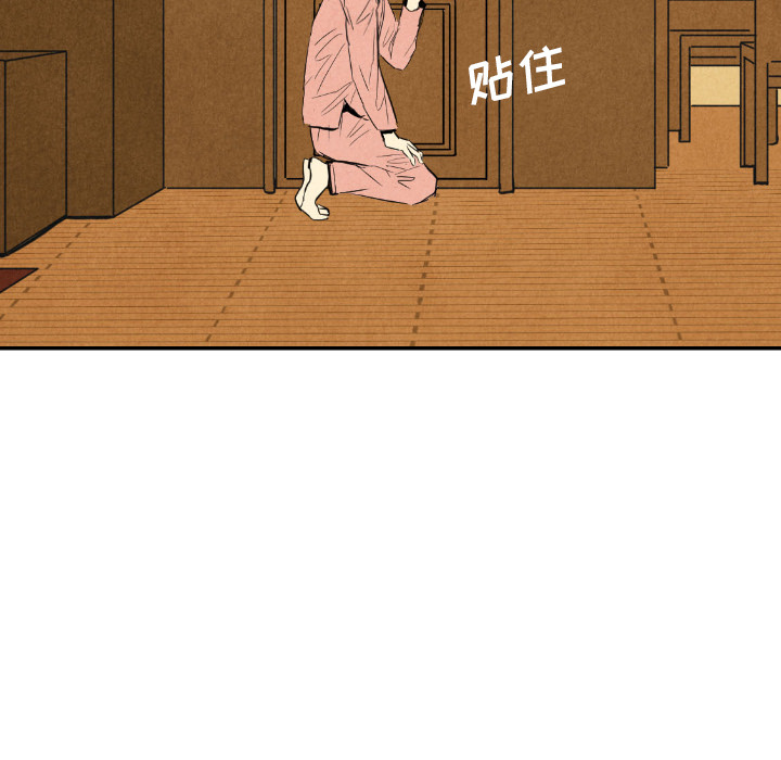 第10话_1010