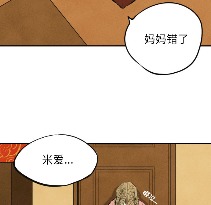 第10话_10101