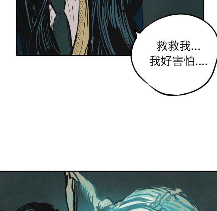 第10话_10107