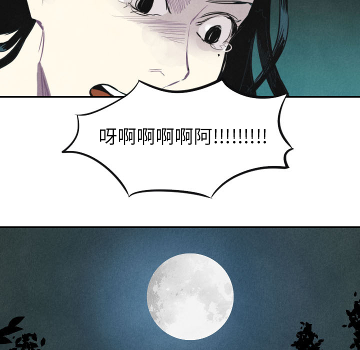 第10话_10109