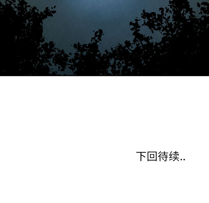 第10话_10110