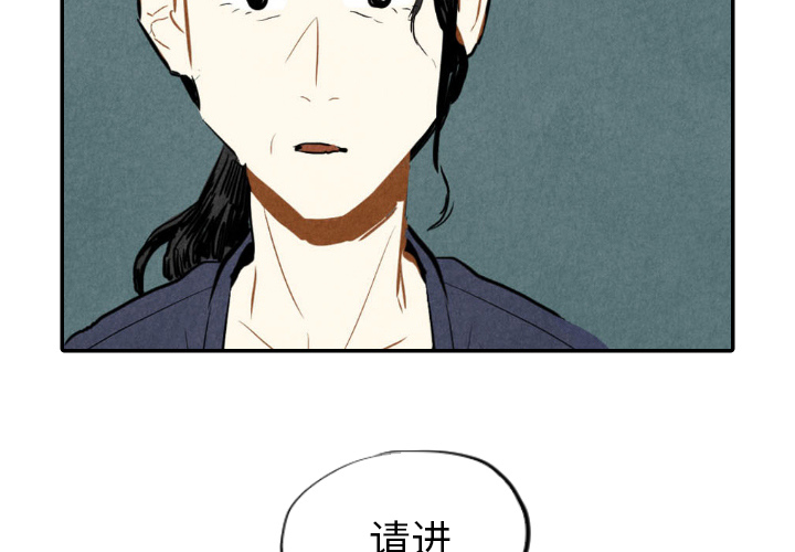 第10话_102