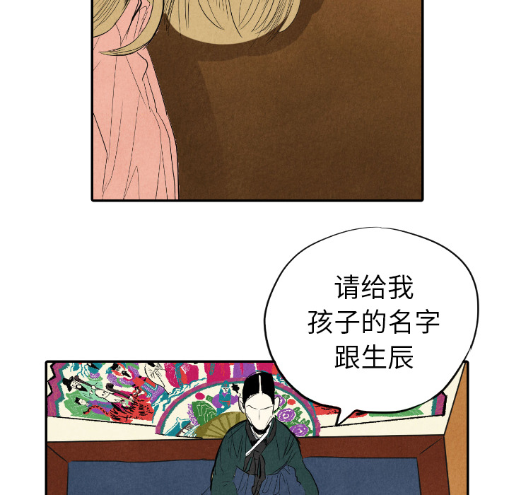 第10话_1020