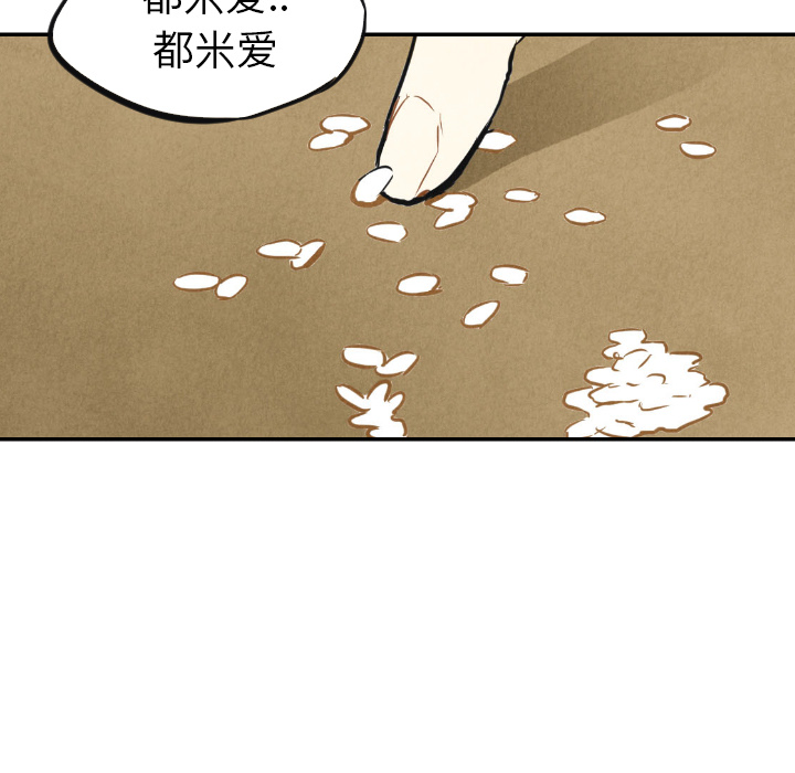 第10话_1027