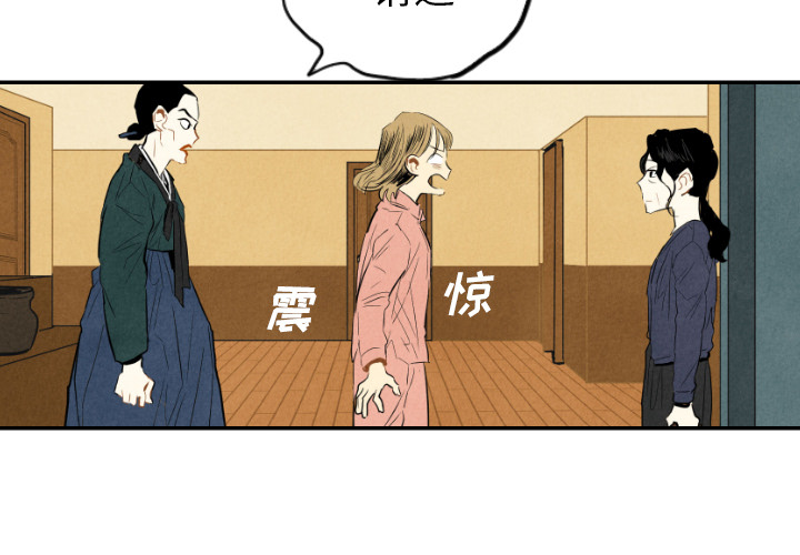 第10话_103