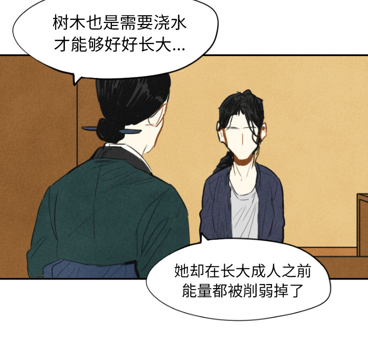 第10话_1039